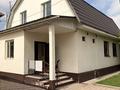 Жеке үй · 4 бөлме · 153.4 м² · 5 жүзд., Алғабас ш/а. 8, бағасы: 500 000 ₸ в Алматы, Алатауский р-н — фото 2