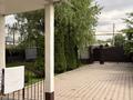 Жеке үй · 4 бөлме · 153.4 м² · 5 жүзд., Алғабас ш/а. 8, бағасы: 500 000 ₸ в Алматы, Алатауский р-н — фото 39