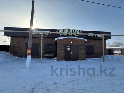 Продажа коммерческой недвижимости в Костанайской обл.: Бани, гостиницы и зоны отдыха · 452 м² за 365 млн 〒 Бани, гостиницы и зоны отдыха · 452 м² за 365 млн 〒 в Рудном