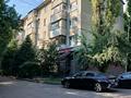 1-комнатная квартира · 33 м² · 1/5 этаж, мкр Таугуль — Щепкина Пятницкого за 30.5 млн ₸ в Алматы, Ауэзовский р-н — фото 17