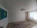 3-бөлмелі пәтер · 82 м² · 5/5 қабат, мкр Кадыра Мырза-Али 5, бағасы: 35 млн ₸ в Уральске — фото 6