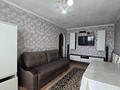 2-комнатная квартира · 44.3 м² · 1/5 этаж, ул.Тургенева за 13 млн ₸ в Актобе — фото 5