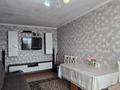 2-комнатная квартира · 44.3 м² · 1/5 этаж, ул.Тургенева за 13 млн ₸ в Актобе — фото 4