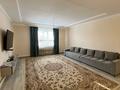 Отдельный дом · 3 комнаты · 120 м² · 10 сот., Темирдолшылар 43 за 29 млн ₸ в  — фото 4