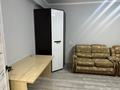 1-комнатная квартира · 41 м² · 2/5 этаж, Шагабутдинова 114 за 280 000 ₸ в Алматы, Алмалинский р-н — фото 5