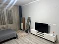 1-комнатная квартира · 41 м² · 2/5 этаж, Шагабутдинова 114 за 280 000 ₸ в Алматы, Алмалинский р-н — фото 6