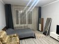 1-комнатная квартира · 41 м² · 2/5 этаж, Шагабутдинова 114 за 280 000 ₸ в Алматы, Алмалинский р-н — фото 7