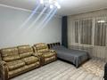 1-комнатная квартира · 41 м² · 2/5 этаж, Шагабутдинова 114 за 280 000 ₸ в Алматы, Алмалинский р-н — фото 8