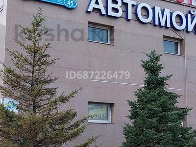 Паркинг • 18 м² • Тауелсиздик 45 — Бауыржан момышулы за 20 000 〒 в Астане, Алматы р-н