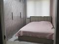2-комнатная квартира · 69 м² · 3/6 этаж, мкр Айнабулак-2 40 а — Палладина за 300 000 ₸ в Алматы, Жетысуский р-н — фото 2