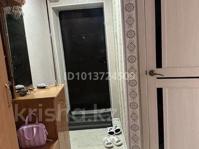 2-бөлмелі пәтер · 46 м² · 2/5 қабат, Женис 34, бағасы: 15 000 ₸ в Приозёрске