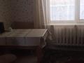 Отдельный дом · 4 комнаты · 120 м² · 5 сот., Байсеитова 152 — Шакарима пересечение Шевченко за 59.5 млн 〒 в Семее — фото 11