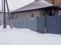 Отдельный дом · 4 комнаты · 120 м² · 5 сот., Байсеитова 152 — Шакарима пересечение Шевченко за 59.5 млн 〒 в Семее — фото 3