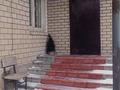 Отдельный дом · 4 комнаты · 120 м² · 5 сот., Байсеитова 152 — Шакарима пересечение Шевченко за 59.5 млн 〒 в Семее — фото 4