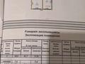 Часть дома · 3 комнаты · 60 м² · 10 сот., ул. Коммунаров 9 за 8.4 млн 〒 в Караганде, Казыбек би р-н — фото 12
