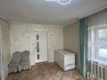 Часть дома · 3 комнаты · 60 м² · 10 сот., ул. Коммунаров 9 за 8.4 млн 〒 в Караганде, Казыбек би р-н — фото 6