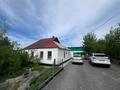 Часть дома · 3 комнаты · 60 м² · 10 сот., ул. Коммунаров 9 за 8.4 млн 〒 в Караганде, Казыбек би р-н — фото 7