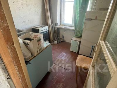 1-комнатная квартира · 32 м² · 4/4 этаж, Аль Фараби 125 за 9.2 млн 〒 в Костанае