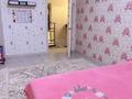 2-комнатная квартира · 64 м² · 3/5 этаж, мкр Жас Канат 1/72 за 35 млн ₸ в Алматы, Турксибский р-н — фото 4
