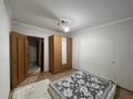 3-комнатная квартира · 69 м² · 3/6 этаж, братьев Жубановых 259/1 за 23.5 млн ₸ в Актобе — фото 12