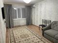 3-комнатная квартира · 69 м² · 3/6 этаж, братьев Жубановых 259/1 за 23.5 млн ₸ в Актобе — фото 9