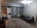 2-бөлмелі пәтер · 47.7 м² · 4/4 қабат, Сейфуллина 455 — Сейфуллина- Райымбек, бағасы: 270 000 ₸ в Алматы, Жетысуский р-н — фото 2