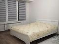 2-бөлмелі пәтер · 47.7 м² · 4/4 қабат, Сейфуллина 455 — Сейфуллина- Райымбек, бағасы: 270 000 ₸ в Алматы, Жетысуский р-н