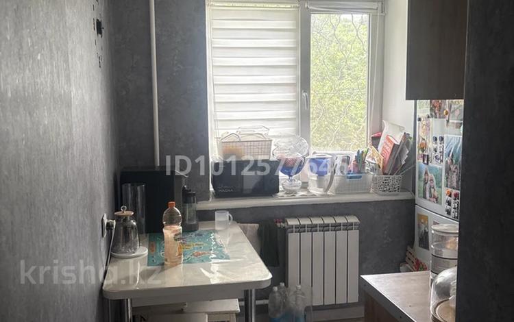 1-комнатная квартира · 31 м² · 2/4 этаж, Пятницкого 77а за 25 млн ₸ в Алматы, Бостандыкский р-н — фото 2