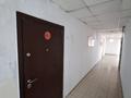 Еркін, кеңселер, қоймалар · 30 м², бағасы: 150 000 ₸ в Алматы, Алмалинский р-н — фото 12