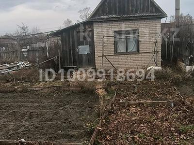 Участок · 4 сотки, Костанай за 1.1 млн 〒
