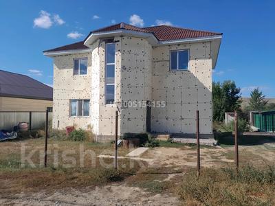 Дача · 5 комнат · 198 м² · 8 сот., Сейсмик-1 60 за 22 млн 〒 в Актобе, жилой массив Жилянка