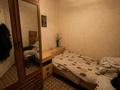 2-комнатная квартира · 48 м² · 3/4 этаж, мкр Новый Город, Бухар-Жырау 72 за 18 млн ₸ в Караганде, Казыбек би р-н — фото 7