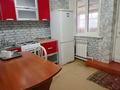 Квартира 3 августа красноярск