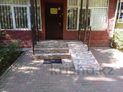 Коммерциялық жылжымайтын мүлік в Алматы: Еркін, кеңселер, дүкендер мен бутиктер, сұлулық салондары, медорталықтар мен дәріханалар · 68.7 м², бағасы: 74 млн 〒 Еркін, кеңселер, дүкендер мен бутиктер, сұлулық салондары, медорталықтар мен дәріханалар · 68.7 м², бағасы: 74 млн 〒 в Алматы, Алмалинский р-н