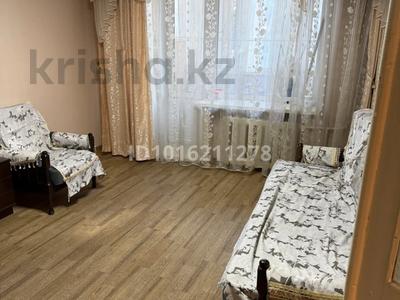 3-комнатная квартира · 62 м² · 2/5 этаж, Баймагамбетова 183 за 195 000 ₸ в Костанае