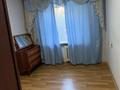 3-комнатная квартира · 62 м² · 2/5 этаж, Баймагамбетова 183 за 195 000 ₸ в Костанае — фото 10
