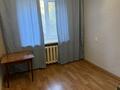 3-комнатная квартира · 62 м² · 2/5 этаж, Баймагамбетова 183 за 195 000 ₸ в Костанае — фото 11