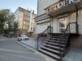 3-комнатная квартира · 62 м² · 2/5 этаж, Баймагамбетова 183 за 195 000 ₸ в Костанае — фото 19