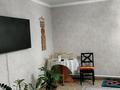 Отдельный дом · 3 комнаты · 105 м² · 10 сот., Иртышская 50 за 28 млн ₸ в Аксу — фото 8