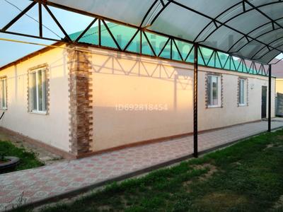 Отдельный дом • 5 комнат • 109 м² • 5 сот., Табын бокенбай за 21 млн 〒 в Зачаганске
