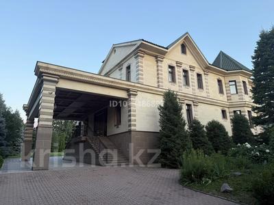 Отдельный дом · 6 комнат · 1000 м² · 50 сот., мкр Горный Гигант, Иванилова 36 за ~ 2 млрд ₸ в Алматы, Медеуский р-н