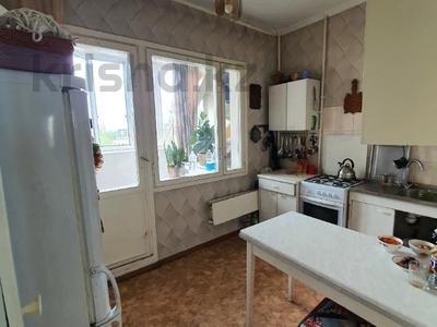 Продажа квартир в Алматы: 4-комнатная квартира · 93 м² · 8/9 этаж, мкр Аксай-2 за 47.5 млн 〒 4-комнатная квартира · 93 м² · 8/9 этаж, мкр Аксай-2 за 47.5 млн 〒 в Алматы, Ауэзовский р-н