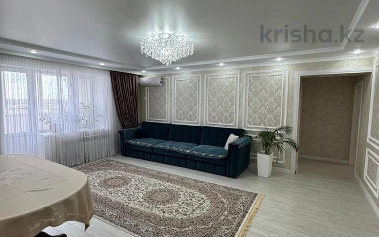 4-комнатная квартира, 129.5 м², 2/5 этаж, мкр. Алтын орда