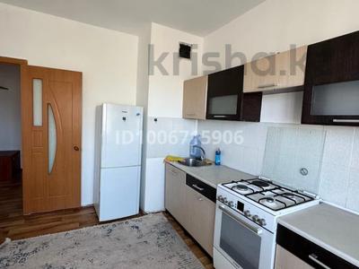 2-бөлмелі пәтер · 63.6 м², Каратал 44а — Возле школы НИШ, бағасы: 24 млн 〒 в Талдыкоргане