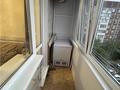 3-комнатная квартира · 65 м² · 6/9 этаж, мкр Юго-Восток, Язева — Строителей, Шахтеров, Корзина, Мечеть, Этнопарк за 27.5 млн ₸ в Караганде, Казыбек би р-н — фото 10