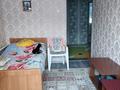 Отдельный дом • 3 комнаты • 93 м² • 6.7 сот., Цветочная — Панфилова за 25 млн 〒 в Талгаре — фото 8