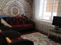 Отдельный дом • 3 комнаты • 93 м² • 6.7 сот., Цветочная — Панфилова за 25 млн 〒 в Талгаре — фото 11
