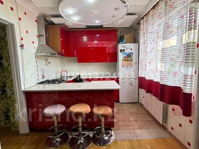 1-бөлмелі пәтер · 36 м² · 3/5 қабат, Черемшки 3, бағасы: 11 млн ₸ в Акмоле