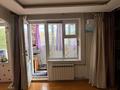 1-бөлмелі пәтер · 36 м² · 3/5 қабат, Черемшки 3, бағасы: 11 млн ₸ в Акмоле — фото 17