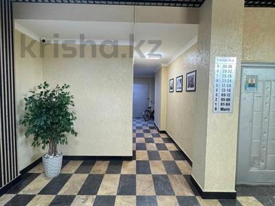 4-бөлмелі пәтер · 170 м² · 4/9 қабат, Сатпаева 35 — Инфинити, Байзар, Кулманова, бағасы: 59 млн ₸ в Атырауской обл.